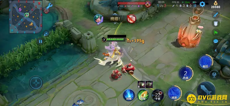 《王者荣耀》庄周玄嵩皮肤台词大全