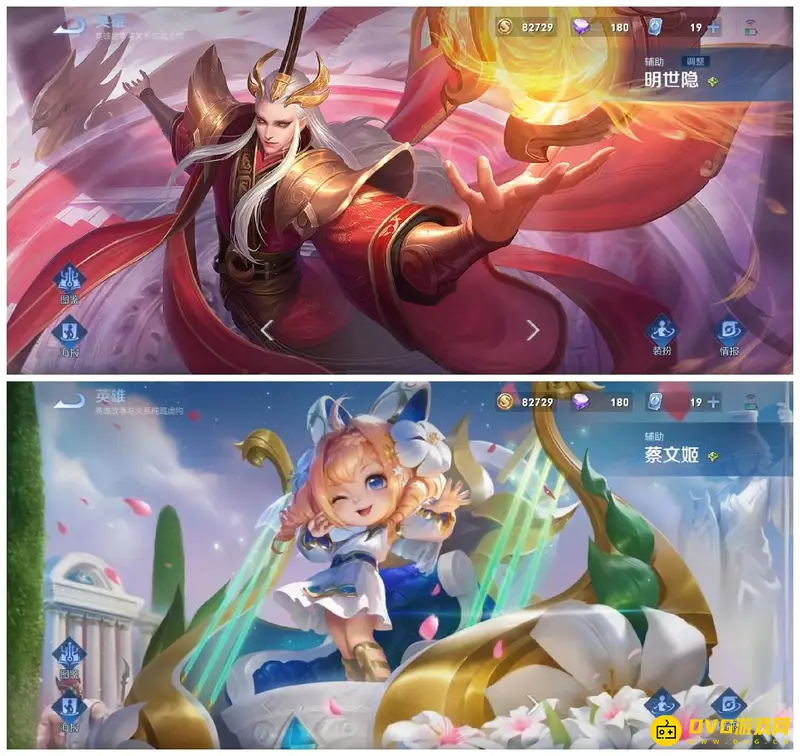 《王者荣耀》s28法球流后羿玩法详解