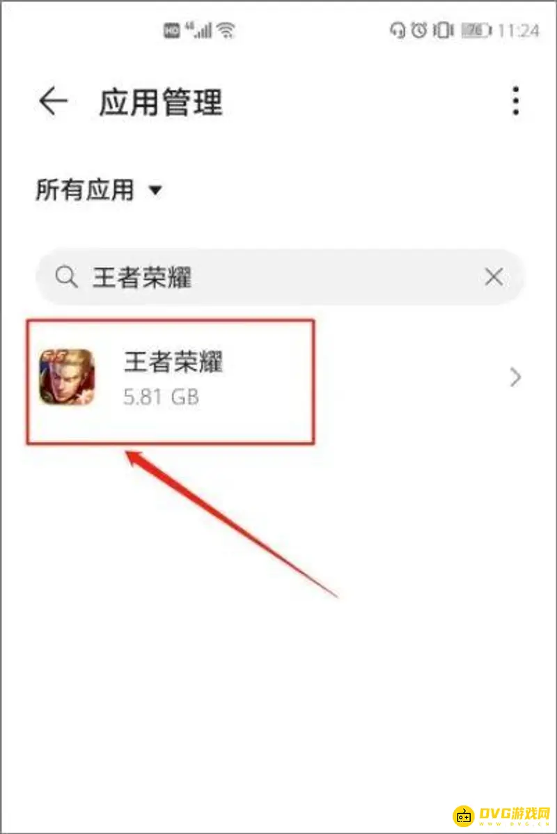 《王者荣耀》更新资源包卡住解决方法详解