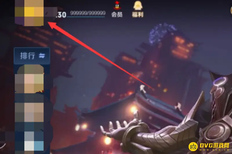 《王者荣耀》如何测定本命英雄-本命英雄测定方法