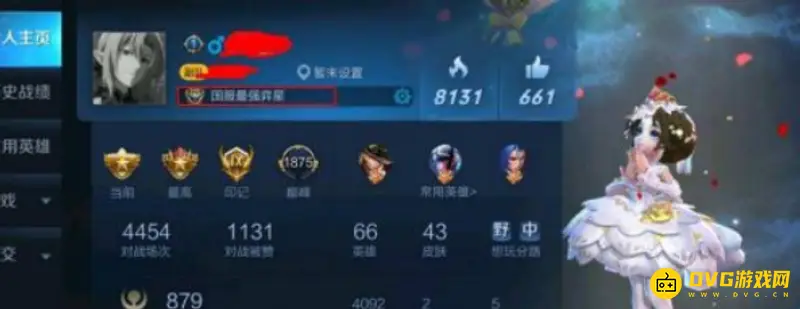 《王者荣耀》排位表现战力打满攻略