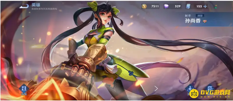 《王者荣耀》值得练的英雄推荐