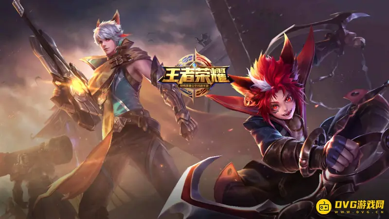 《王者荣耀》云游戏与非云游戏区别解析