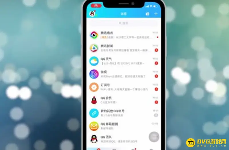 《王者荣耀》QQ实名认证怎么修改-快速注销与重新绑定指南