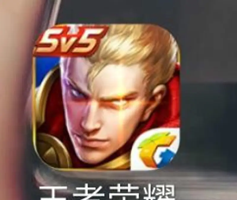 《王者荣耀》如何将战区定位到其他地方-战区定位方法详解