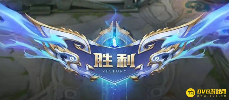 《王者荣耀》对局评分计算详解