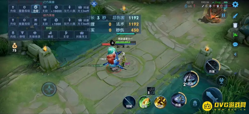 《王者荣耀》婉儿飞行技巧详解