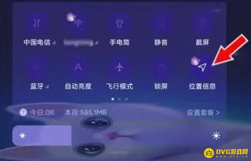 《王者荣耀》如何获得王者区级标志-王者区级标志获取方法
