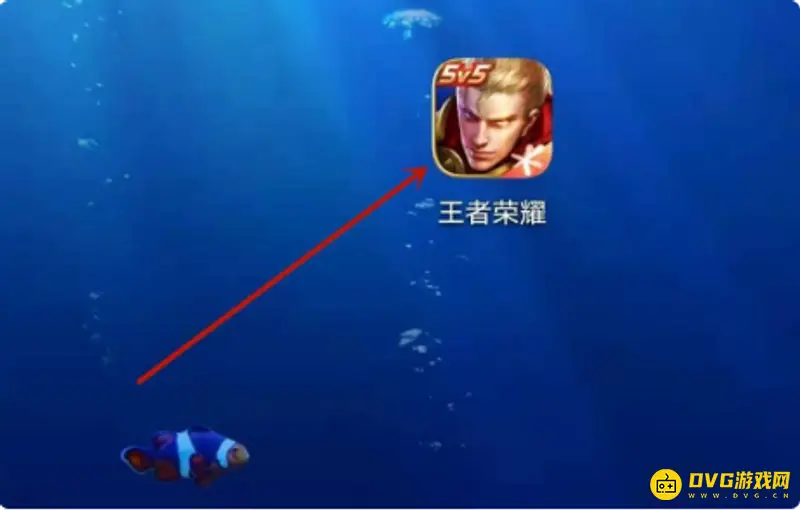 《王者荣耀》怎么快速找到小队-快速进入小队方法