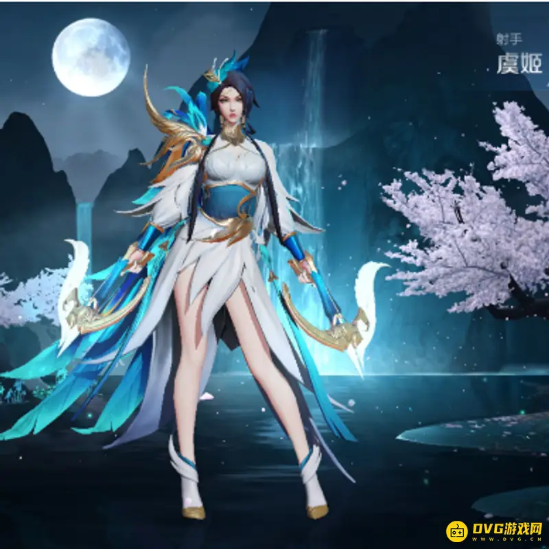 《王者荣耀》限免皮肤一览