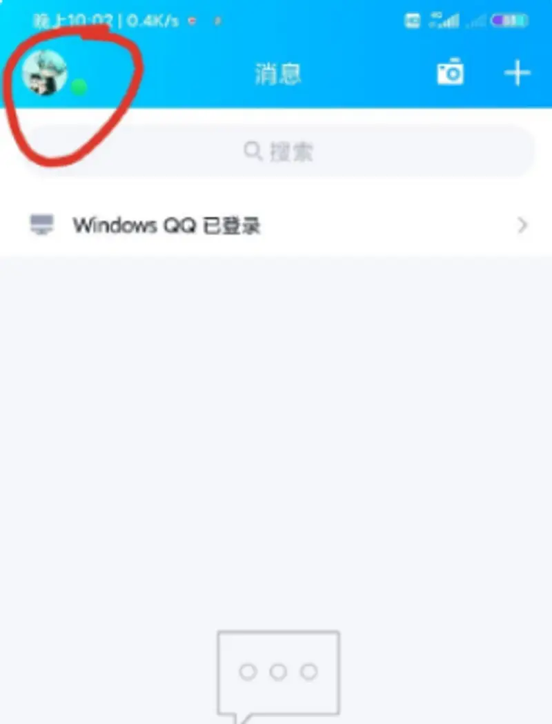 《王者荣耀》赵云嘻哈天王皮肤获取攻略