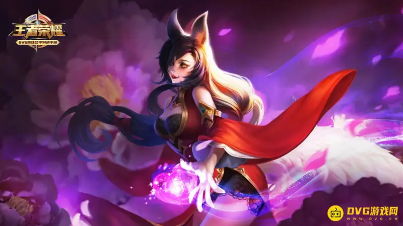 《王者荣耀》妲己怎么快速发育经济-妲己快速发育技巧