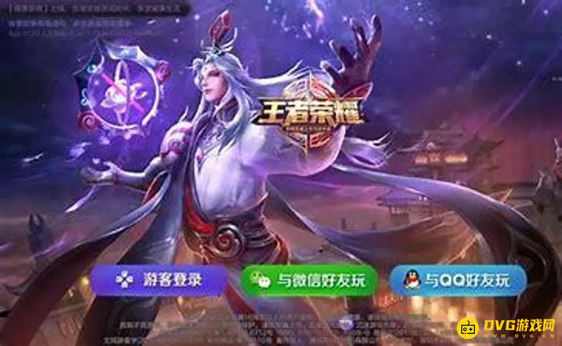 《王者荣耀》120帧开启指南-苹果13不支持120帧