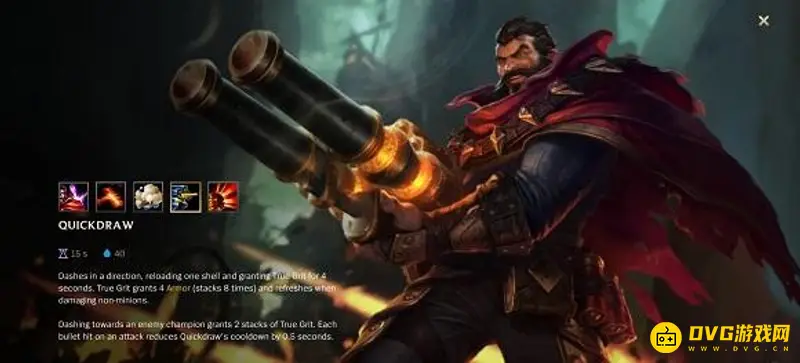 《王者荣耀》和英雄联盟英雄对应关系详解