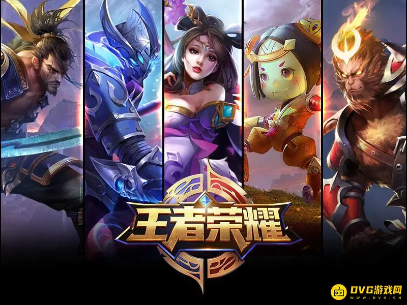 《王者荣耀》未成年人身份认证解析-实名认证与人脸识别详解