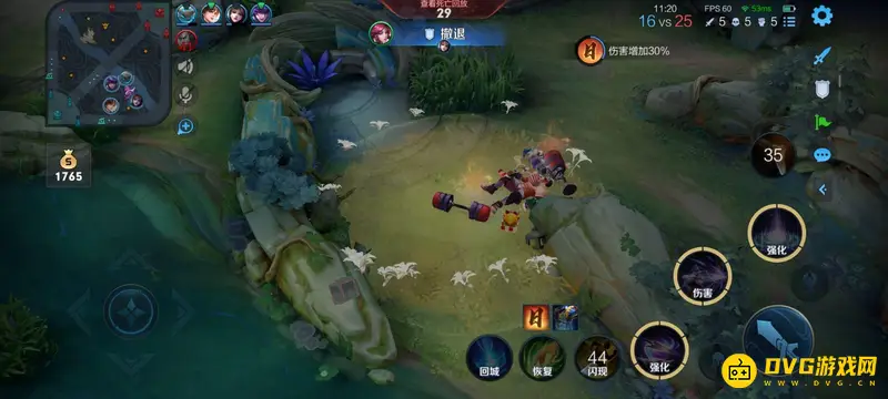 《王者荣耀》无限乱斗玩法详解