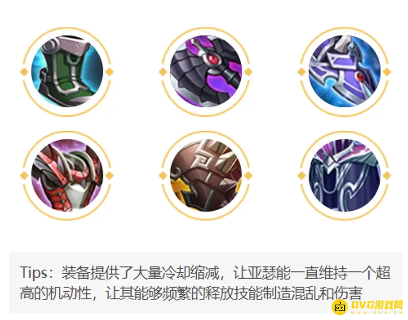 《王者荣耀》最容易上分的对抗路英雄