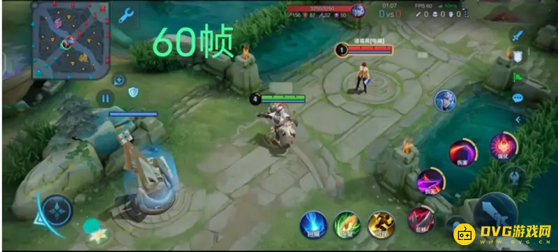 《王者荣耀》120帧与60帧区别解析