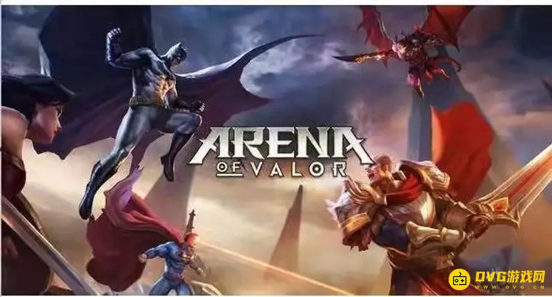 《王者荣耀》国际服名称解析-ArenaofValor介绍