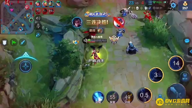 《王者荣耀》司马懿连招技巧详解