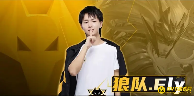 《王者荣耀》马超FMVP归属解析