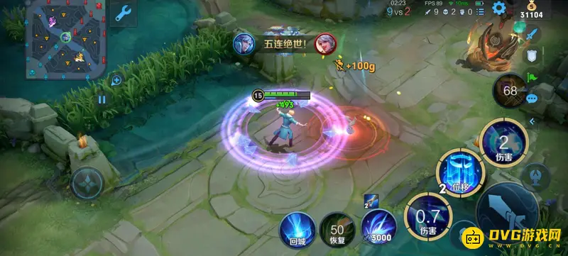 《王者荣耀》诸葛亮打野攻略