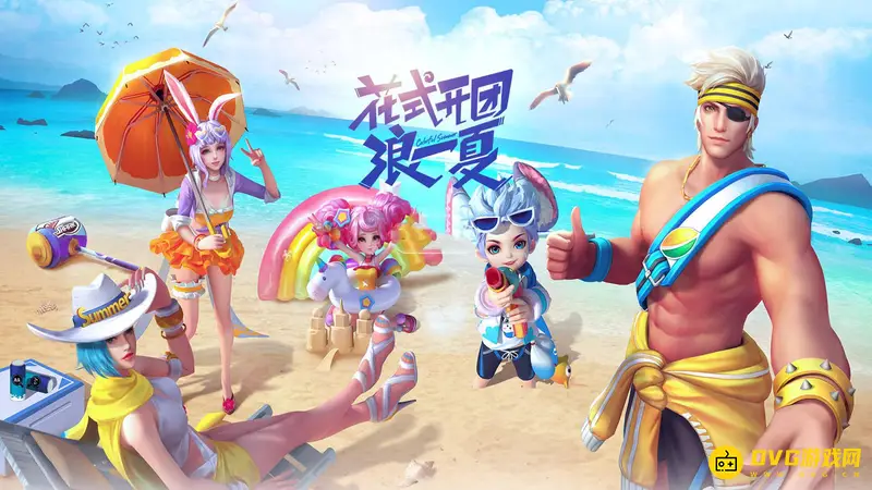 《王者荣耀》主播小凡解说真假辨析-小凡游戏解说真伪解析