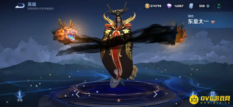 《王者荣耀》貂蝉克制英雄推荐