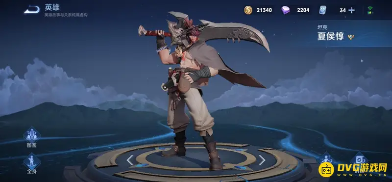 《王者荣耀》S28弱化李信打法解析