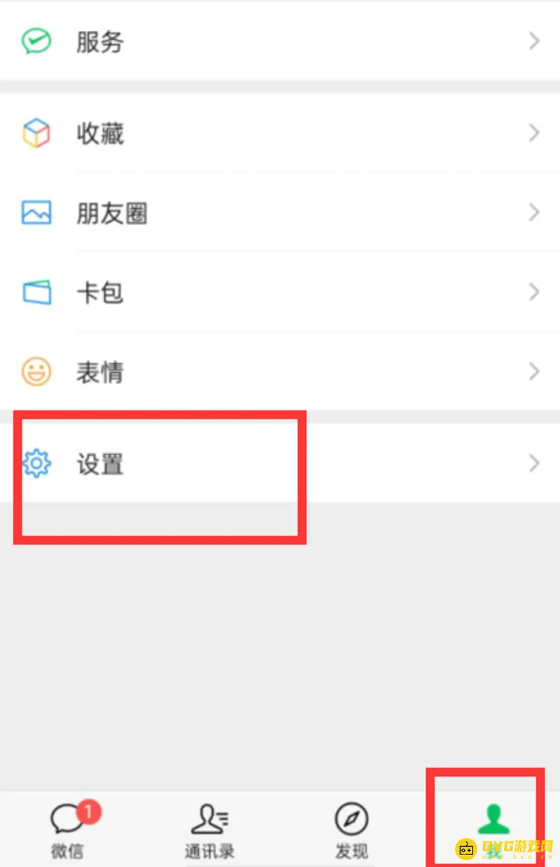 《王者荣耀》账号被盗登录怎么办