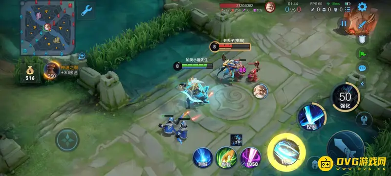 《王者荣耀》铠玩法详解