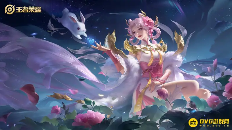 《王者荣耀》爱心符号游戏名字推荐