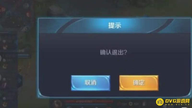 《王者荣耀》视频保存位置详解