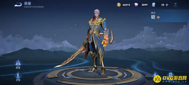 《王者荣耀》单挑英雄推荐