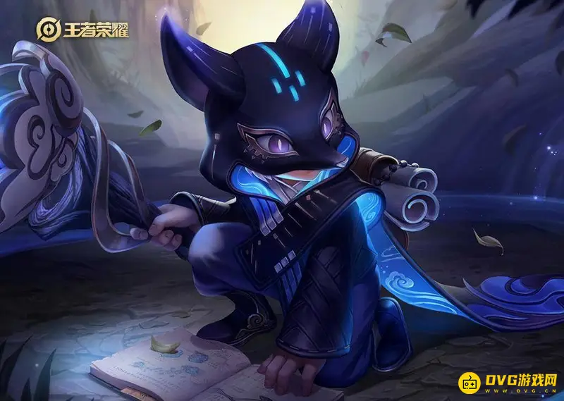 《王者荣耀》赛季皮肤全览