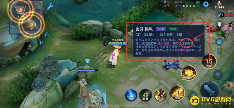 《王者荣耀》solo英雄推荐