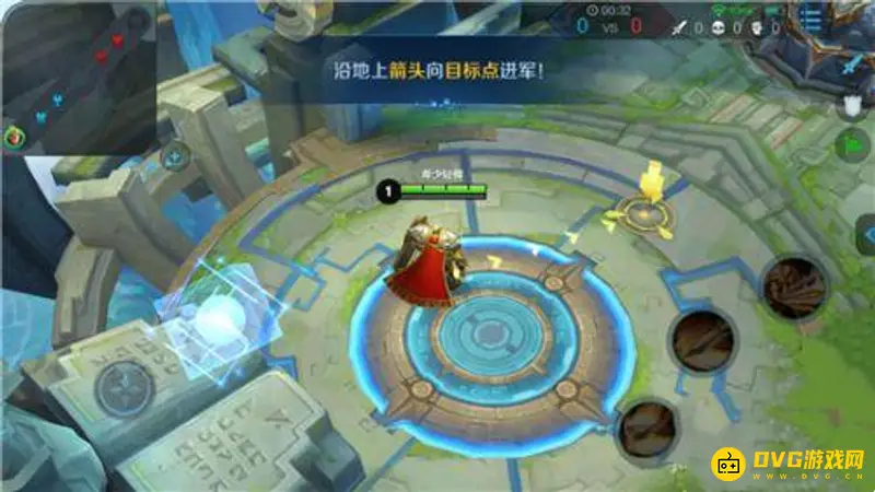 《王者荣耀》游戏名字重复解决方法