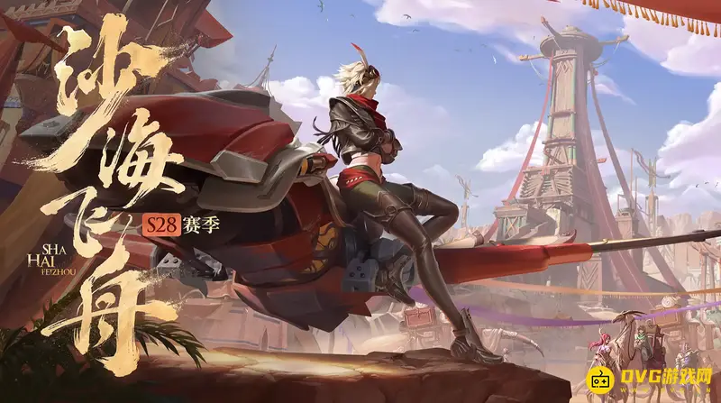 《王者荣耀》转区一直显示在线原因解析-转区时出现一直显示在线的解决方法