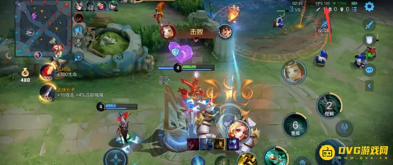 《王者荣耀》120帧开启方法详解