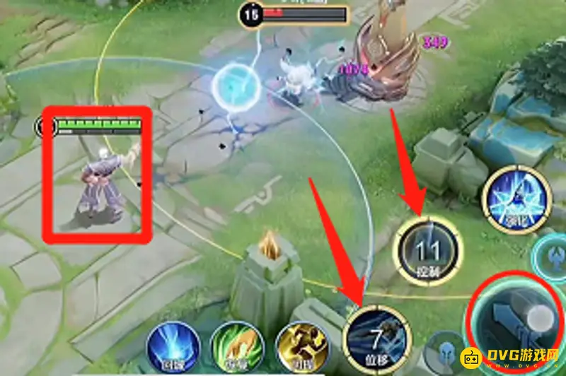 《王者荣耀》司空震连招技巧