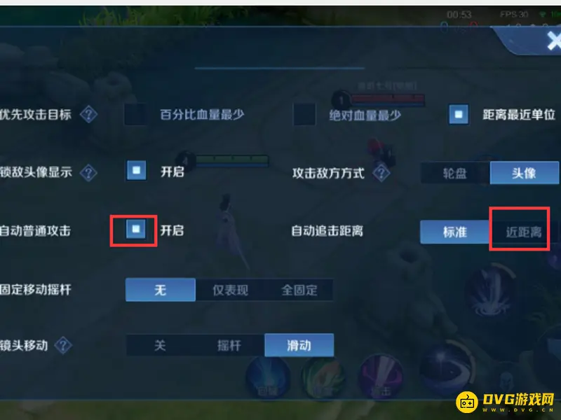 《王者荣耀》露娜空A技巧