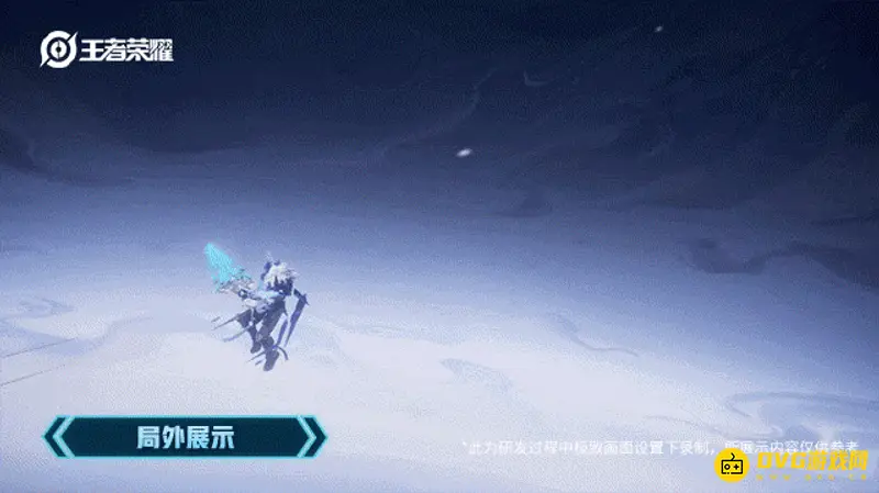 《王者荣耀》s30李信山海炽霜斩台词详解