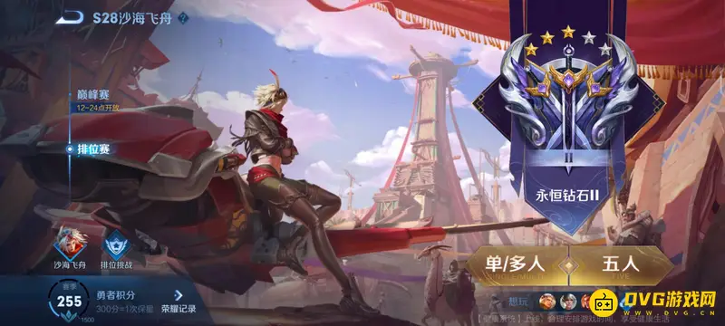 《王者荣耀》S28英雄禁用原因解析-孙尚香暂不可用说明