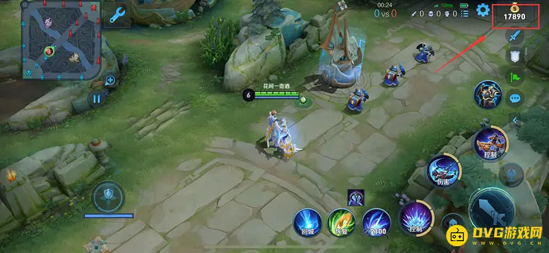 《王者荣耀》一秒换装技巧