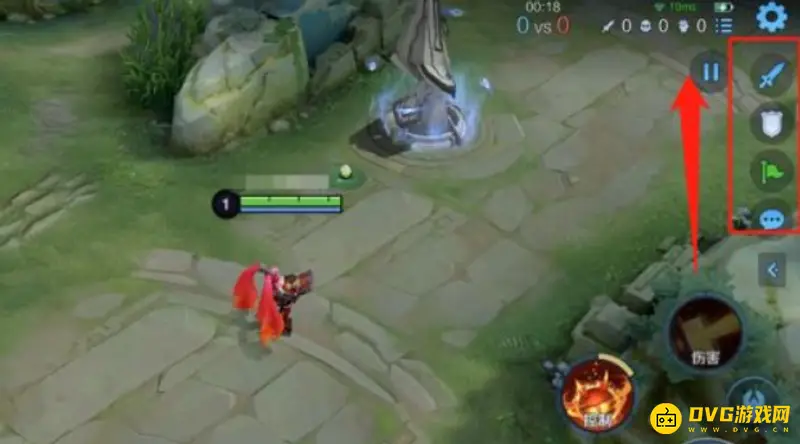 《王者荣耀》信号切换方法详解