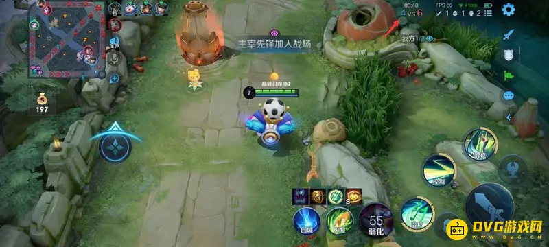 《王者荣耀》局内举报指南