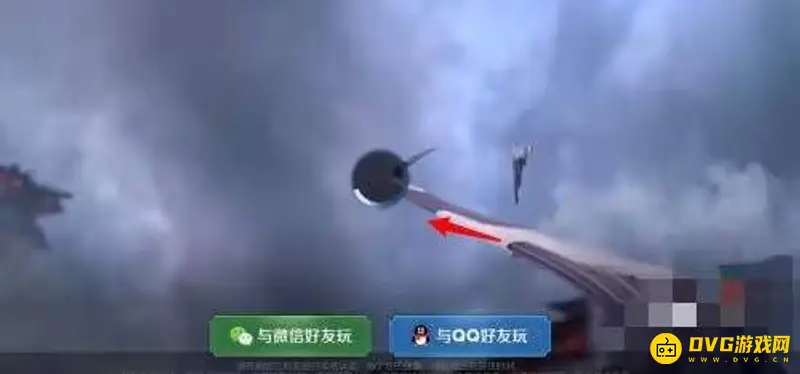 《王者荣耀》扫码登录教程