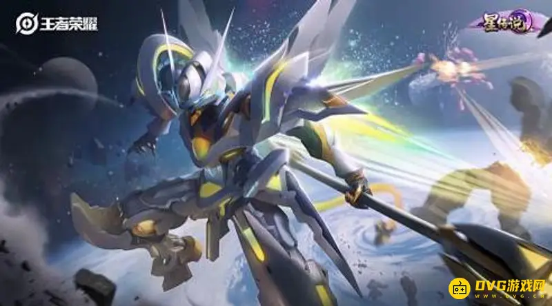 《王者荣耀》紫星币怎么获取-紫星币的多种获取方法