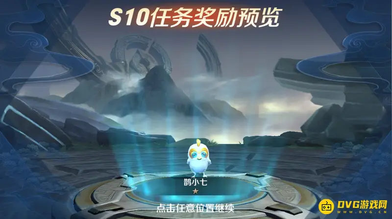 《王者荣耀》王者模拟战更新现状-赛季变化与阵营介绍