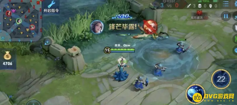 《王者荣耀》甄姬连招技巧